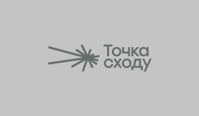 Стаття: 3 людини загинули: ворог обстріляв Торецьк