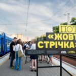 Зображення посту: Потяг «Жовта стрічка» прибуває до Краматорська