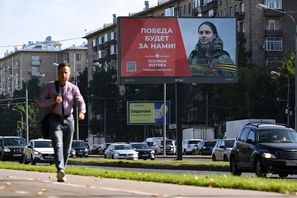 Зображення посту: Росіянки на війні в Україні. У ДРГ окупантів на Донеччині зафіксували жінок