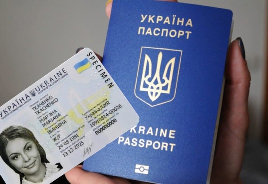 Стаття: У Добропіллі знову можна оформити закордонний паспорт або ID-картку