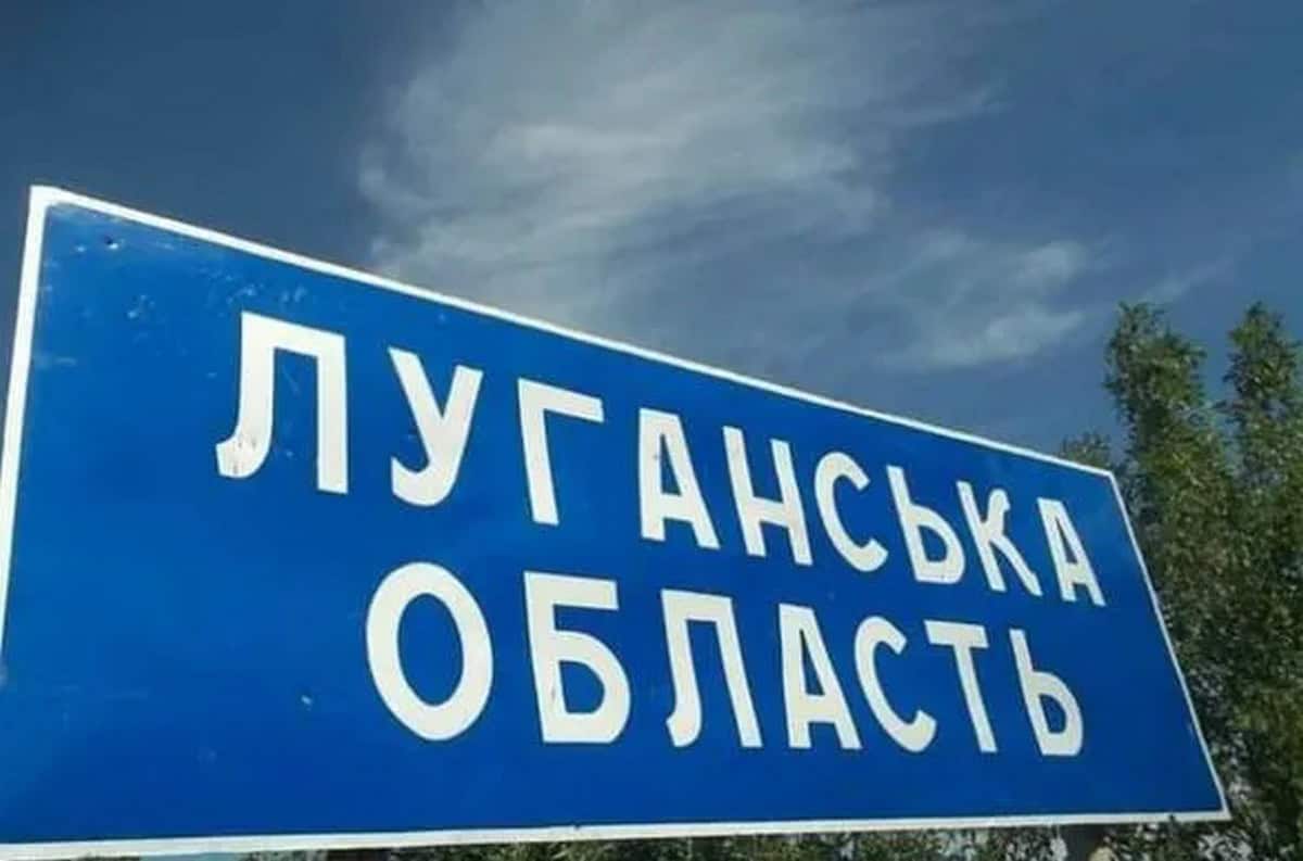 Стаття: Росіяни не лагодять комунікації в захоплених містах на Луганщині