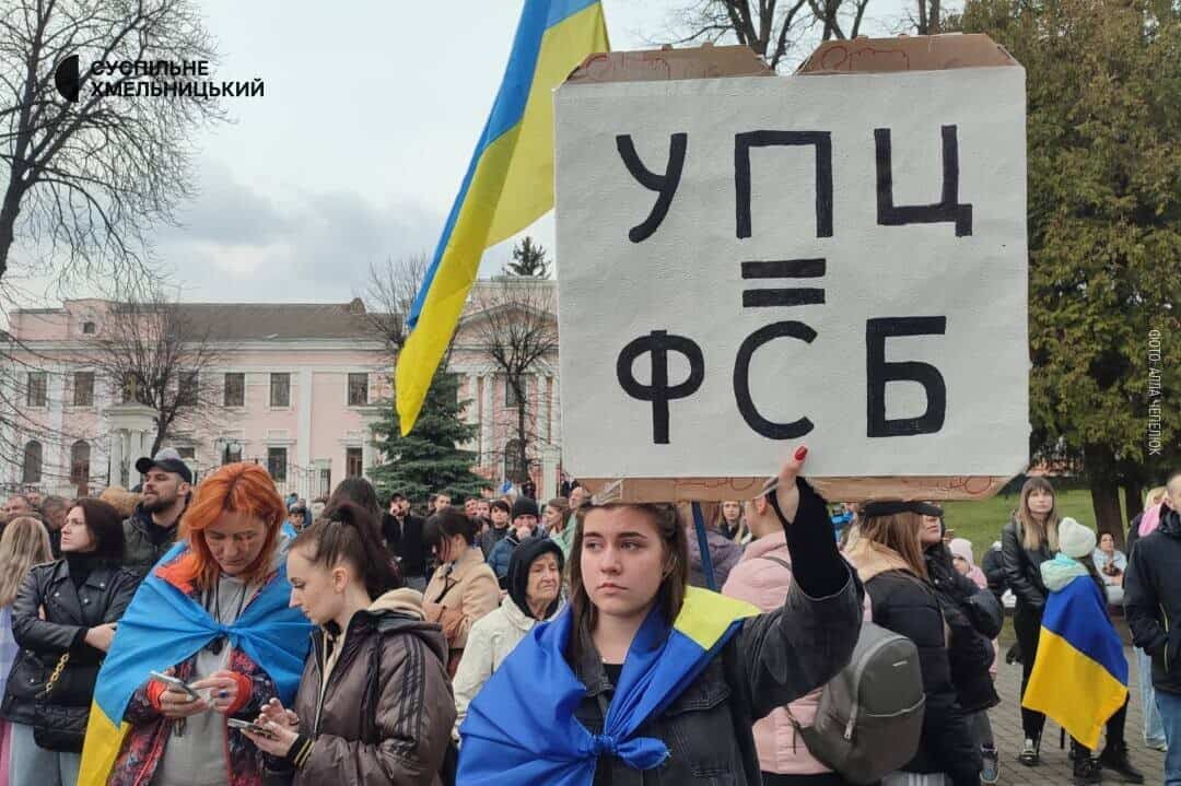 Зображення посту: «Вдома моліться на ікону Путіна»: політичний експерт розповів про розкол у суспільстві через заборону УПЦ МП