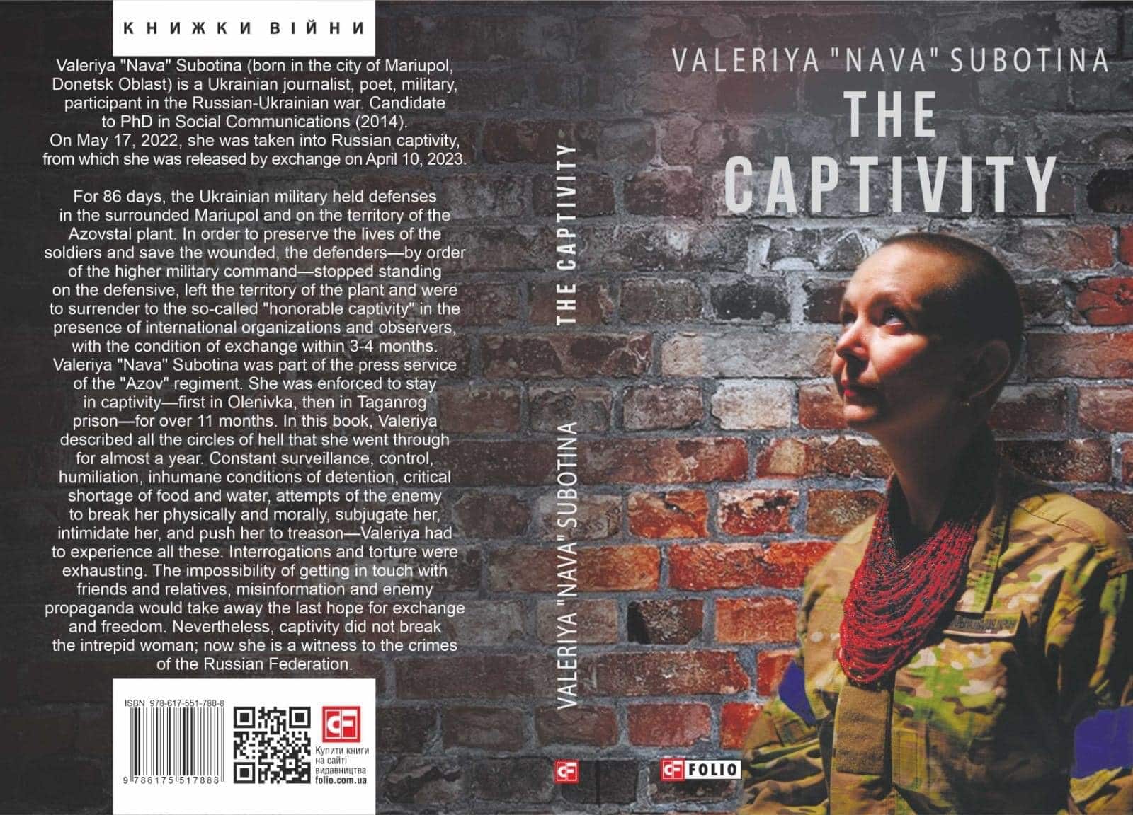 Зображення посту: «The Captivity»: Нава переклала книгу про полон англійською