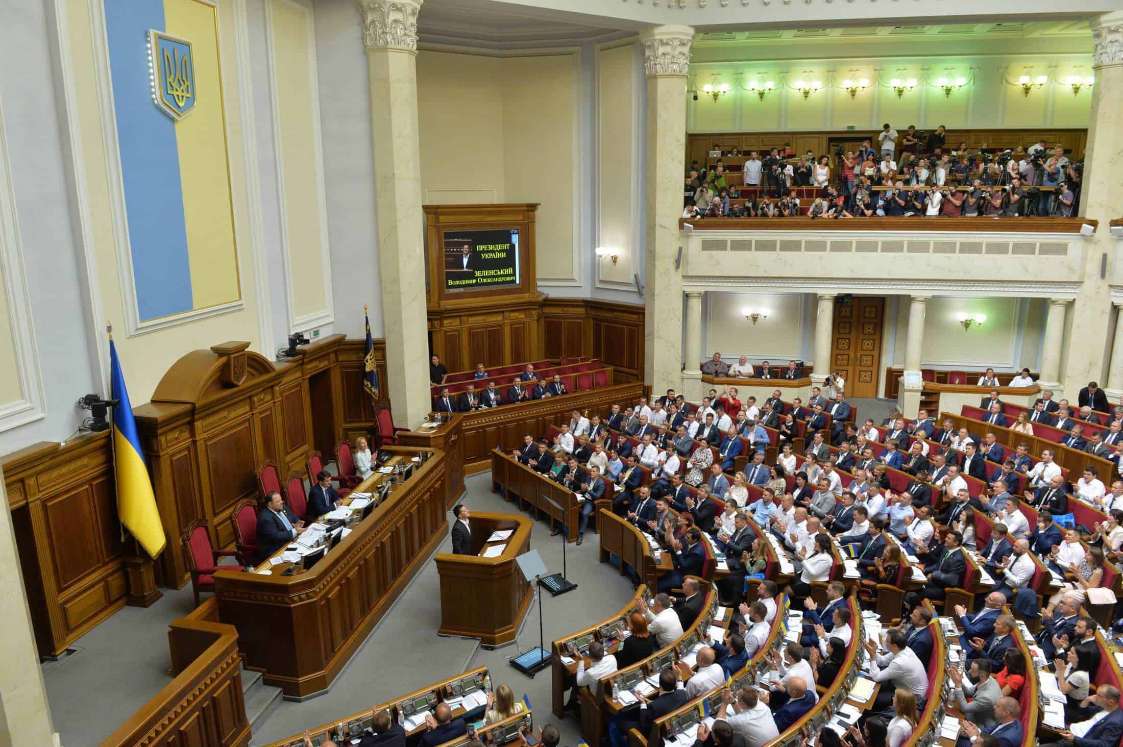 Зображення посту: Штраф за корупцію. За законопроєкт проголосували нардепи, яких підозрюють у злочинних схемах