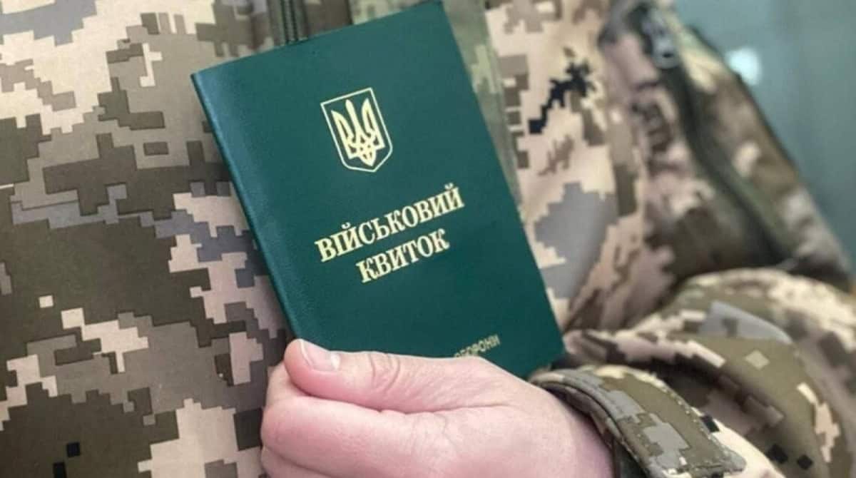 Зображення посту: В Україні забронювали від мобілізації 800 тисяч людей. Місця ще є