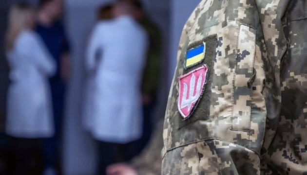 Стаття: СБУ викрила голову військово-лікарської комісії з Бахмута, яка робила фіктивні висновки за хабар