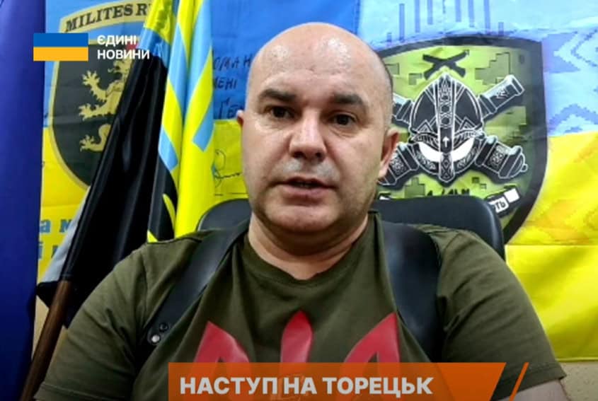 Зображення посту: Окупанти тиснуть на Торецьк, але в місто не увійшли