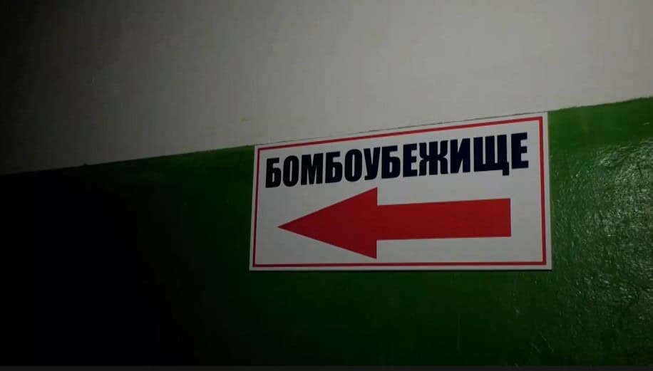 Зображення посту: На окупованій Луганщині росіяни облаштовують бомбосховища у підвалах, а в Донецьку вперше встановили модульні укриття