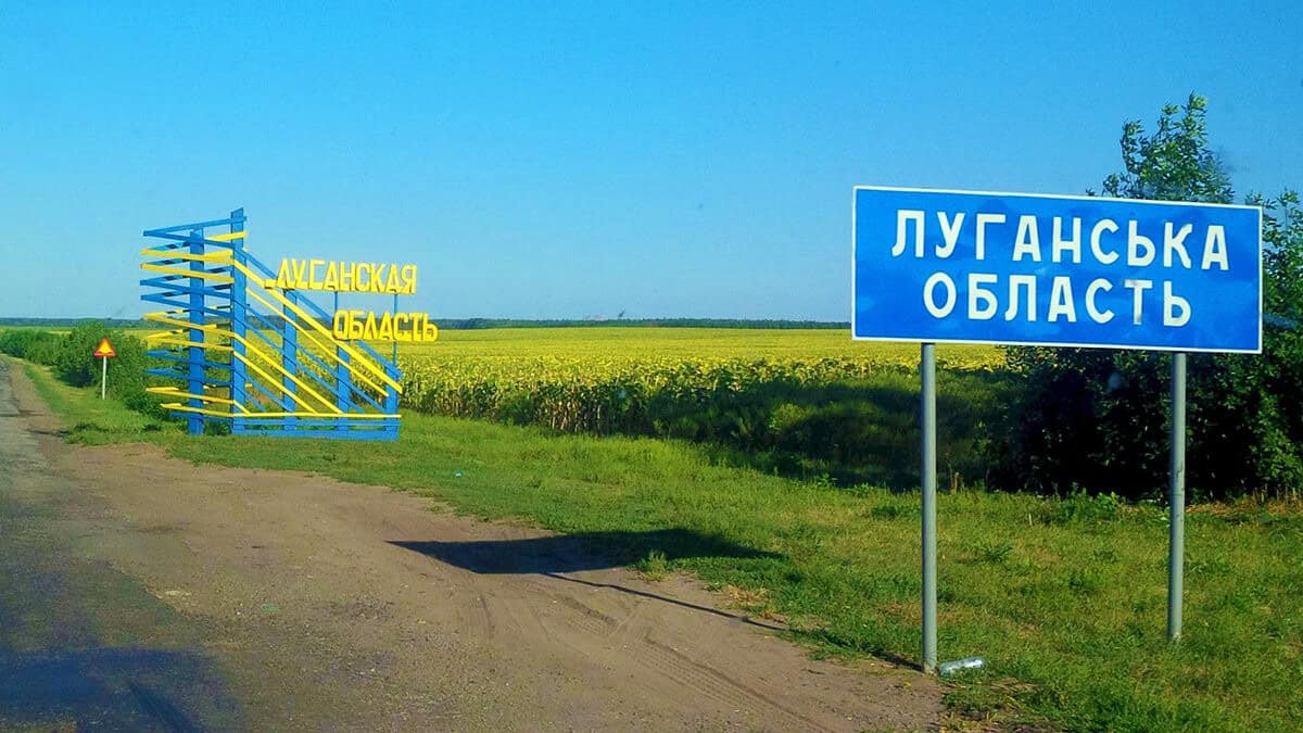 Стаття: Пенсіонерів з Луганщини возять в Донецьку область для отримання виплат