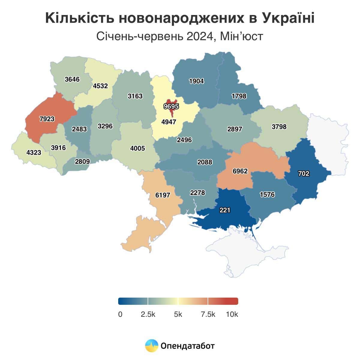 Зображення посту: В Україні цього року смертність втричі перевищує народжуваність