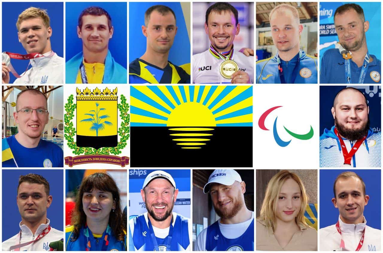 Зображення посту: 14 спортсменів з Донеччини поїдуть на Паралімпіаду в Парижі