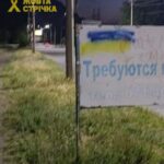 Зображення посту: «Донецьк — це Україна»: спротив публікує фото українського прапора з окупованого міста