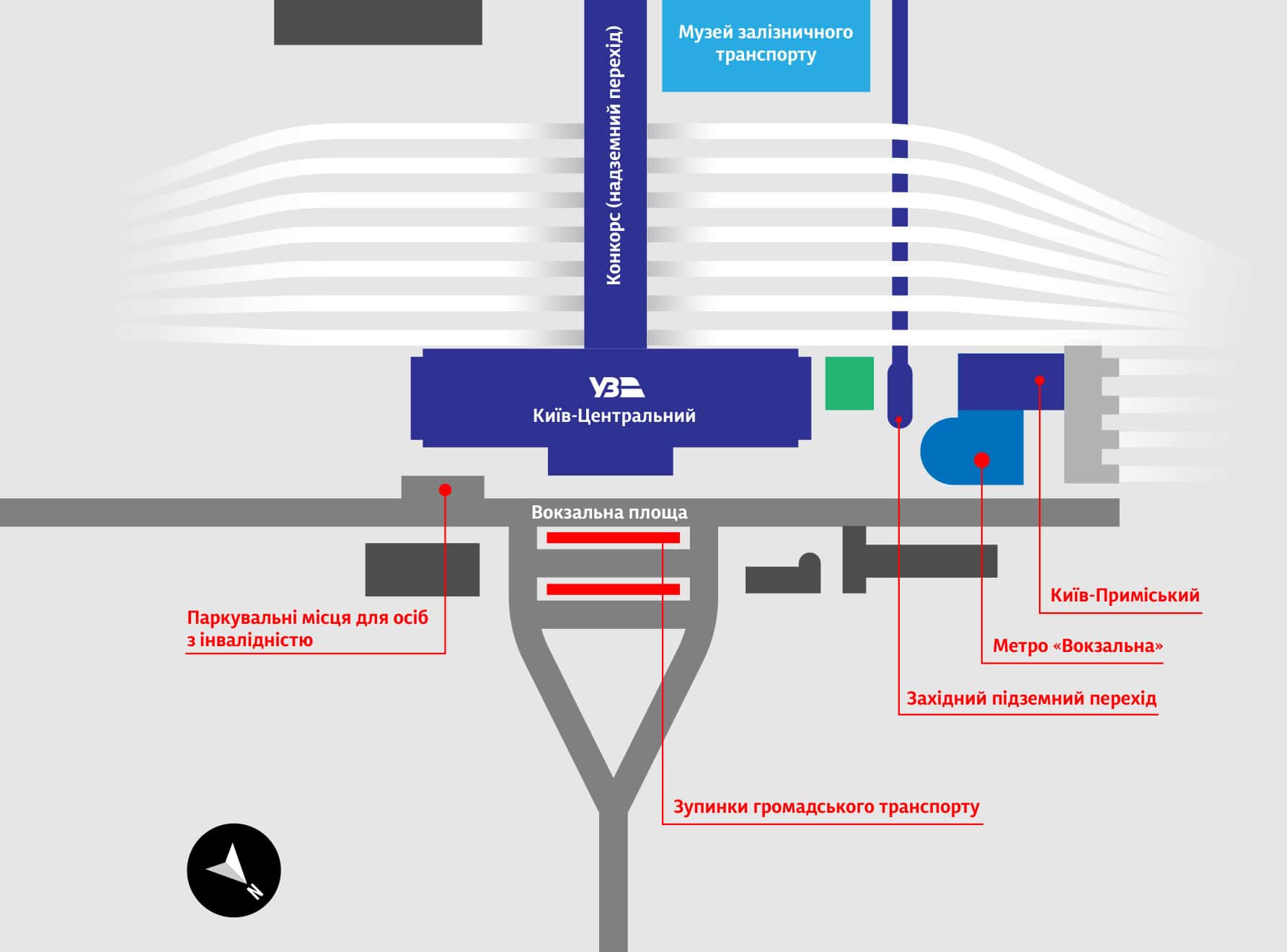 Зображення посту: В Україні створили мапу безбарʼєрності вокзалів