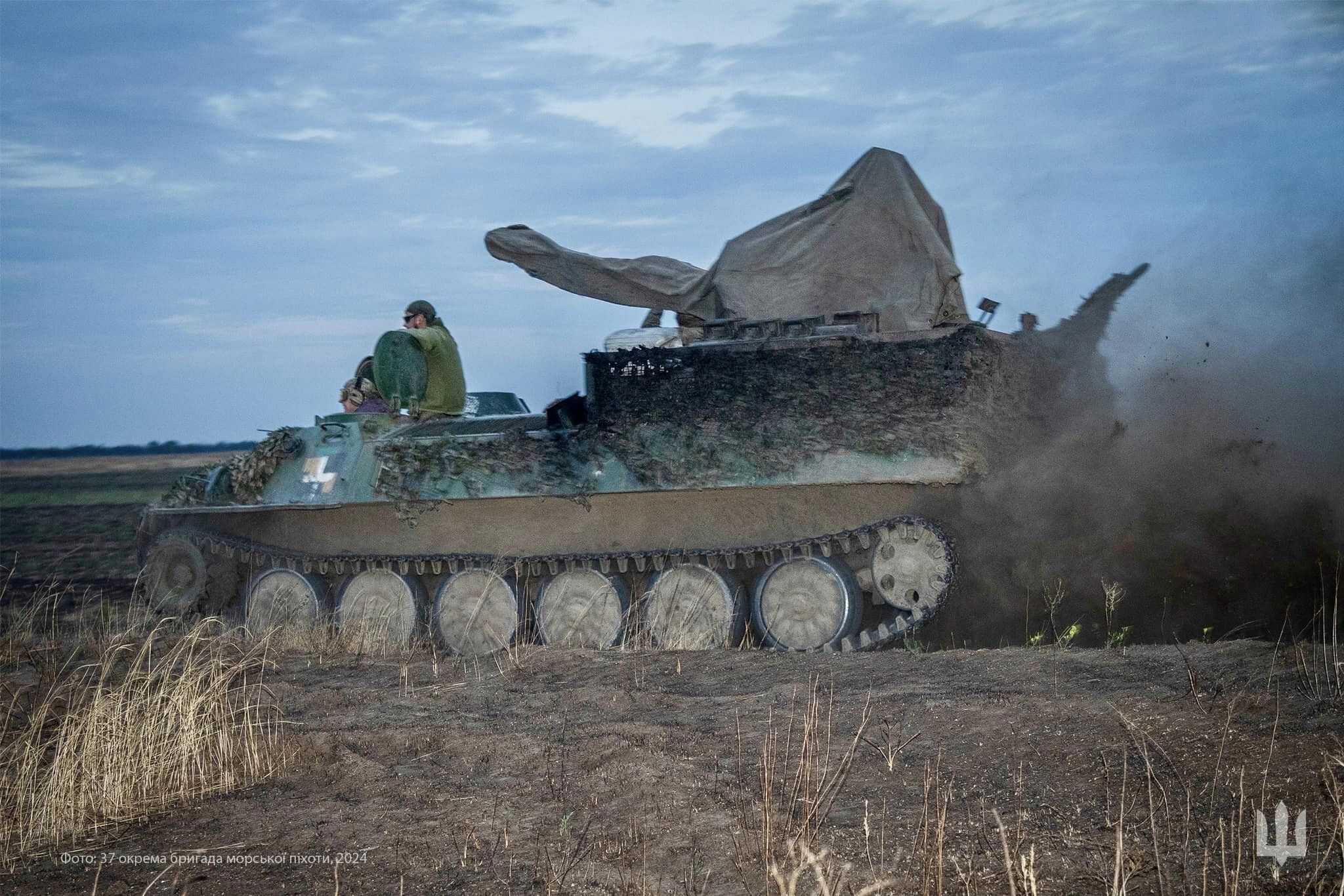 Стаття: Оперативна ситуацію на сході України станом на 11.09.2024