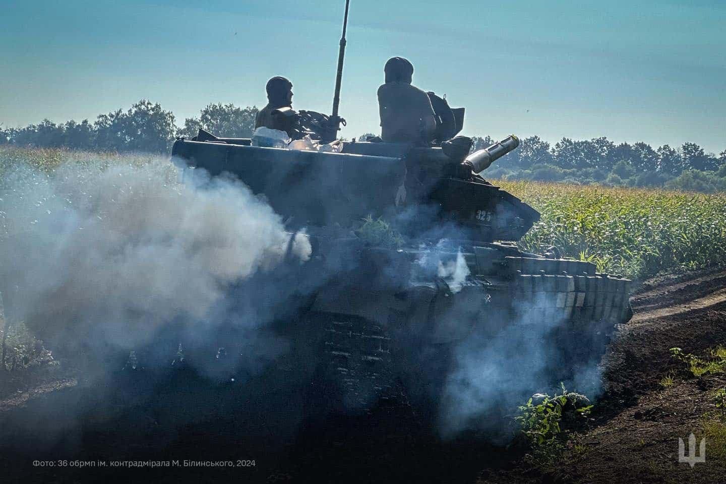 Стаття: Оперативна ситуація на сході України 26 вересня