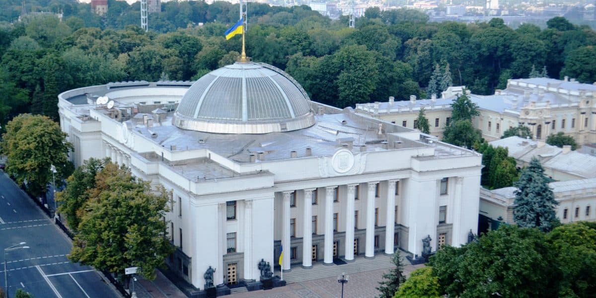 Зображення посту: Парламент підтримав збільшення податків у першому читання