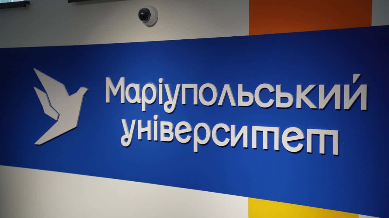 Зображення посту: Освітній Фенікс: як університет з Маріуполя відновив роботу у Києві