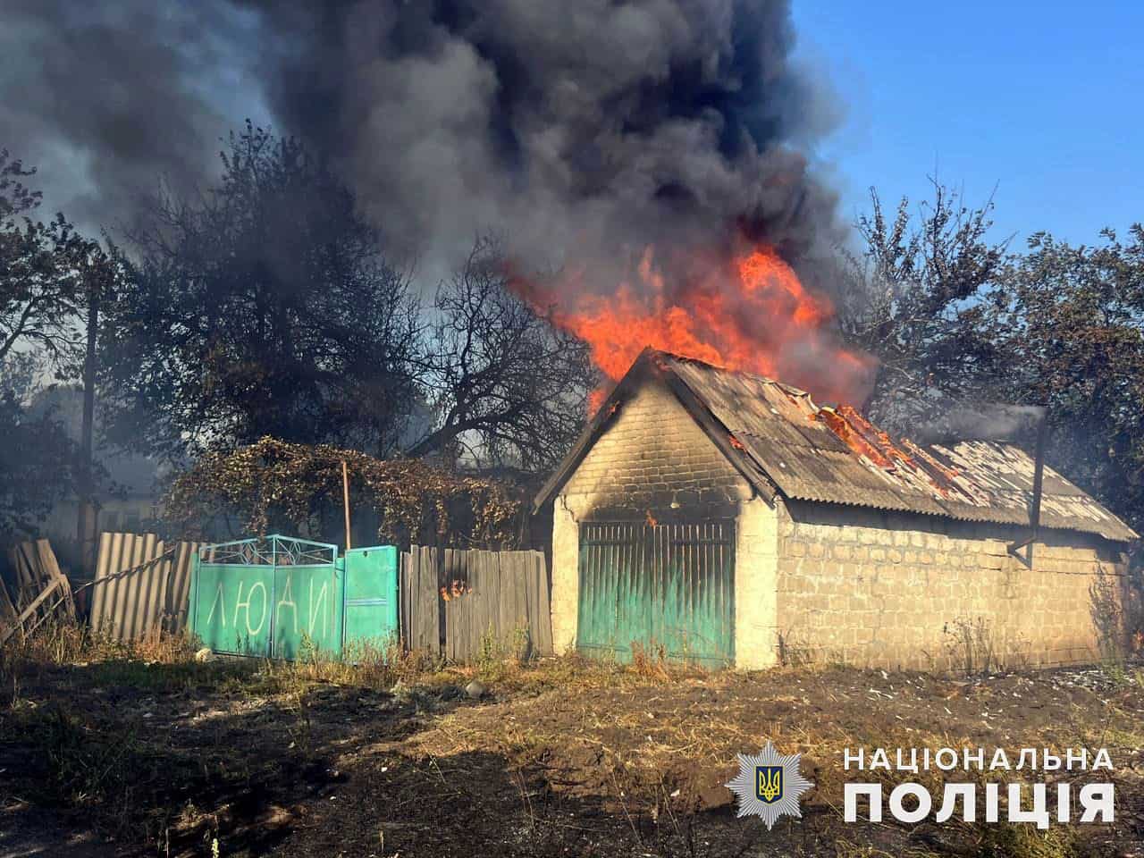 Стаття: Одна людина загинула, сім зазнали поранень, зокрема дитина – наслідки російських обстрілів Донеччини