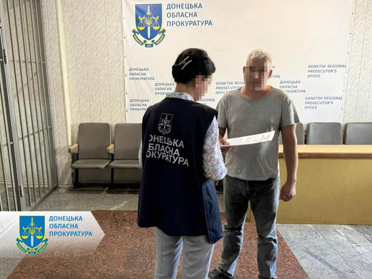 Стаття: До 7 000 доларів за людину: чоловік з Донеччині вивозив ухилянтів за кордон