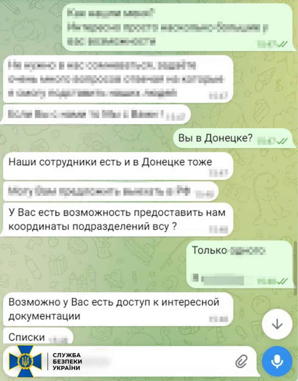 Зображення посту: Обіцяли 1 млн рублів: СБУ затримала зрадника, який здавав позиції ЗСУ під Покровськом