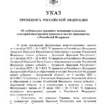 Зображення посту: Росіяни змушують жителів окупованих територій отримувати паспорти РФ. Як реагує Україна?