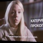 Зображення посту: У Києві презентували документальний фільм «People of Steel/Люди зі Сталі» про оборону Маріуполя