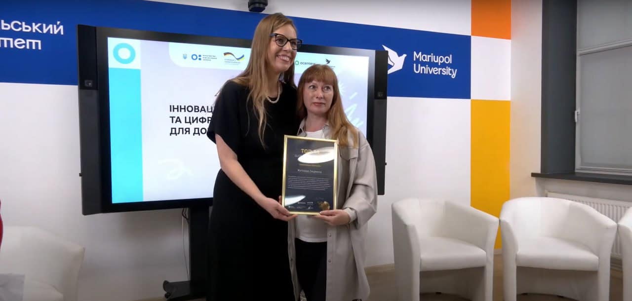 Зображення посту: Вихователька з Донеччини отримала премію Global Teacher Prize Ukraine