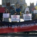 Зображення посту: В Україні рідні військових вийшли на акцію за чіткі терміни служби