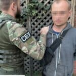 Зображення посту: Наводили ворожі КАБи на військових: в Україні затримали чотирьох зрадників з Донеччини