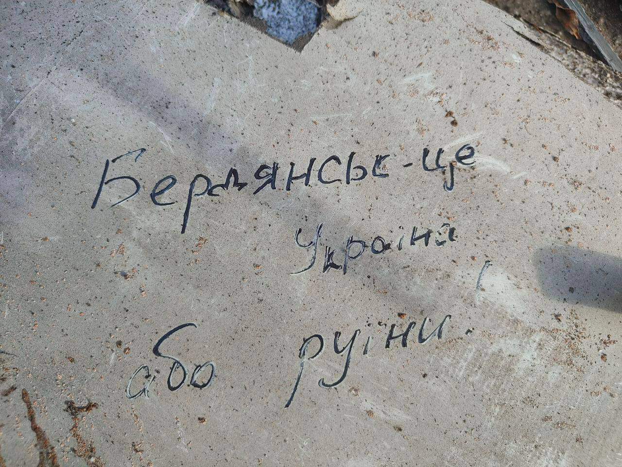 Зображення посту: Атака дронів на Бердянськ: невідомі БПЛА вдарили по території порту