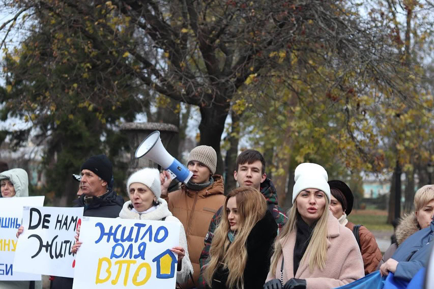 Зображення посту: Переселенці вимагають ухвалення закону про компенсацію за майно в окупації