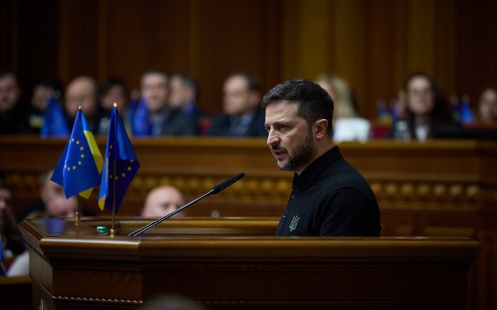 Стаття: Зеленський презентував План стійкості у Верховній Раді