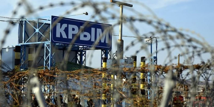 Стаття: Окупаційну владу Криму запросили на форум за підтримки ООН