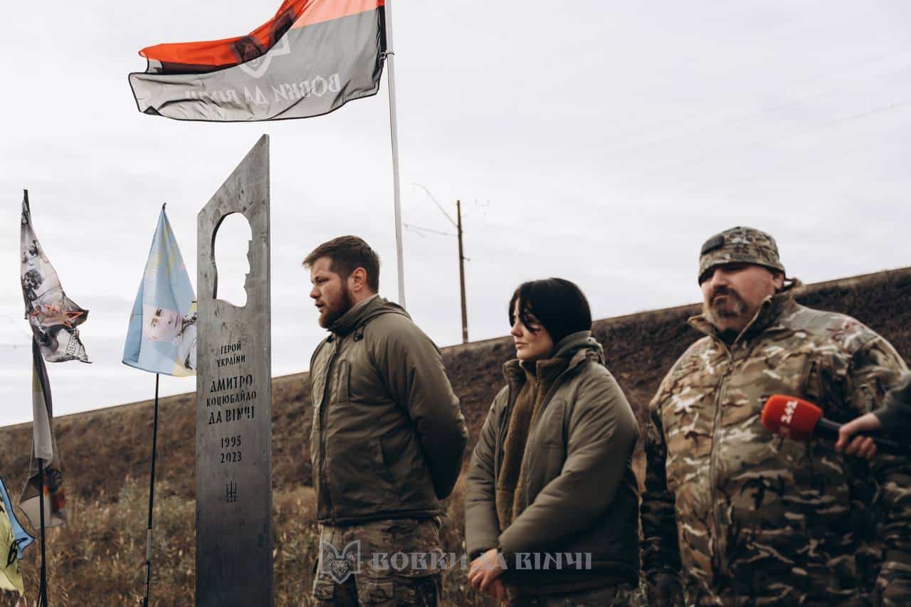 Зображення посту: На Донеччині відкрили пам’ятну стелу на честь загиблого військового Дмитра Коцюбайла