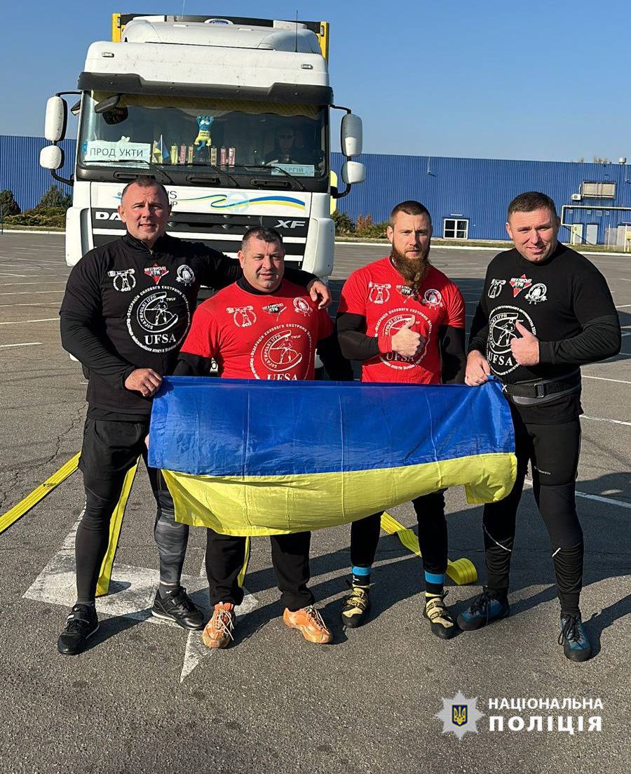 Стаття: Поліціянт з Луганщини побив рекорд Гіннесса з перетягування вантажівки