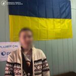 Зображення посту: Україні вдалось повернути 5 людей з окупації