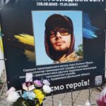 Зображення посту: Родина загиблого захисника Юрія Бекала з Луганщини отримала орден «За мужність»