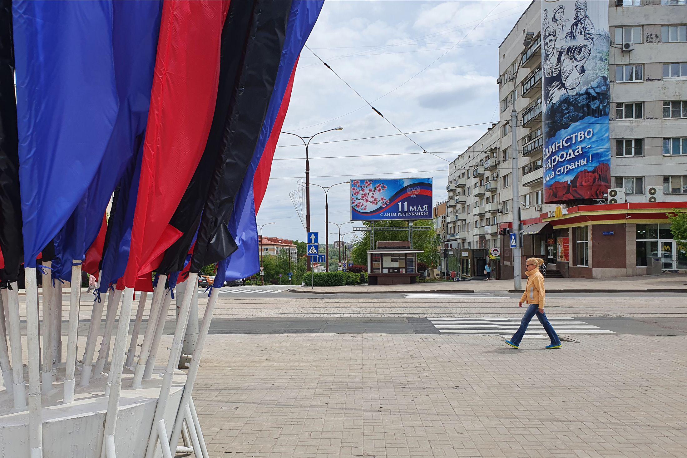 Зображення посту: «Місто було шикарним», — блогер та волонтер Микола Осиченко про рідний Донецьк