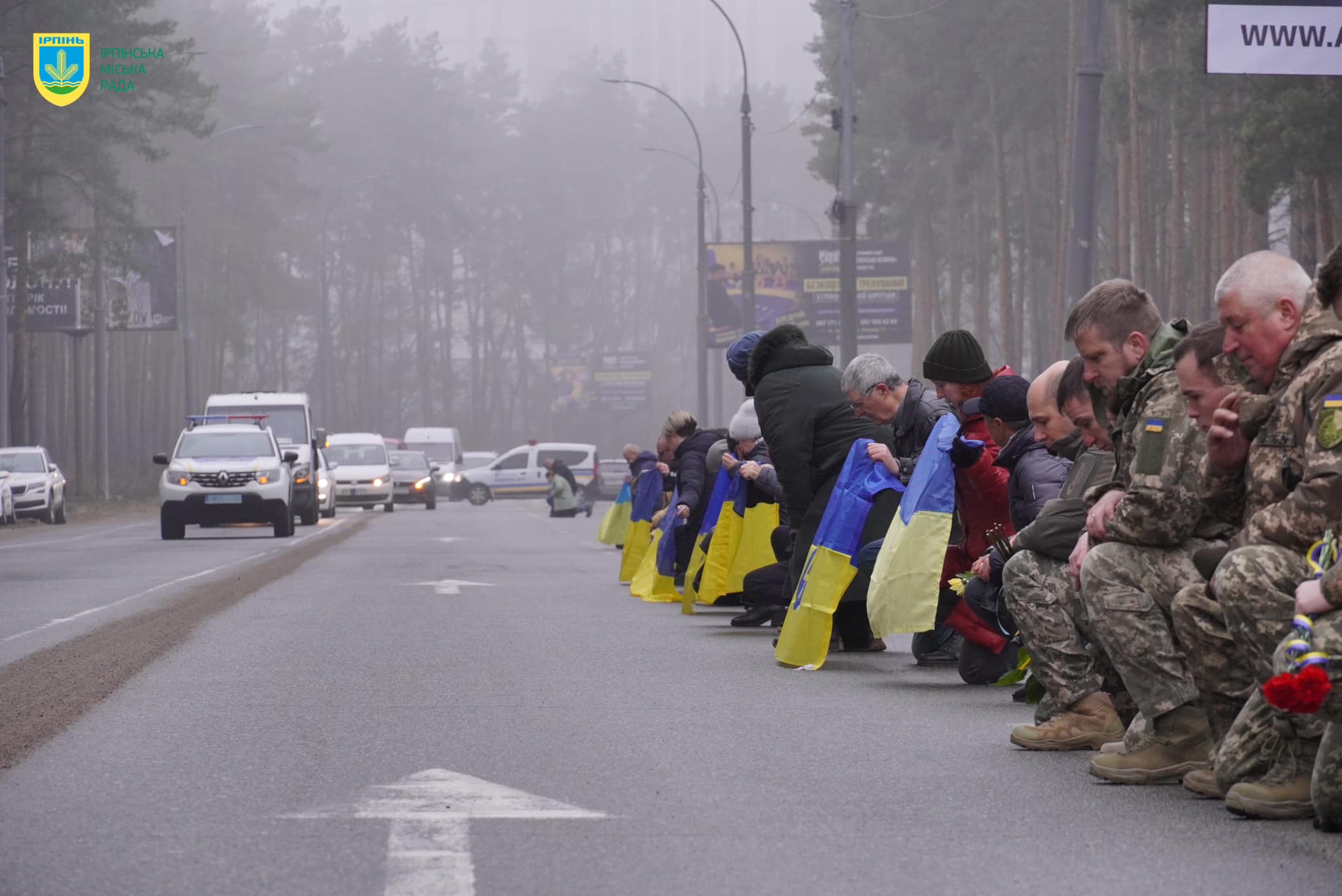 Зображення посту: На Київщині попрощались із загиблим захисником Денисом Сакуном, який родом з Луганщини