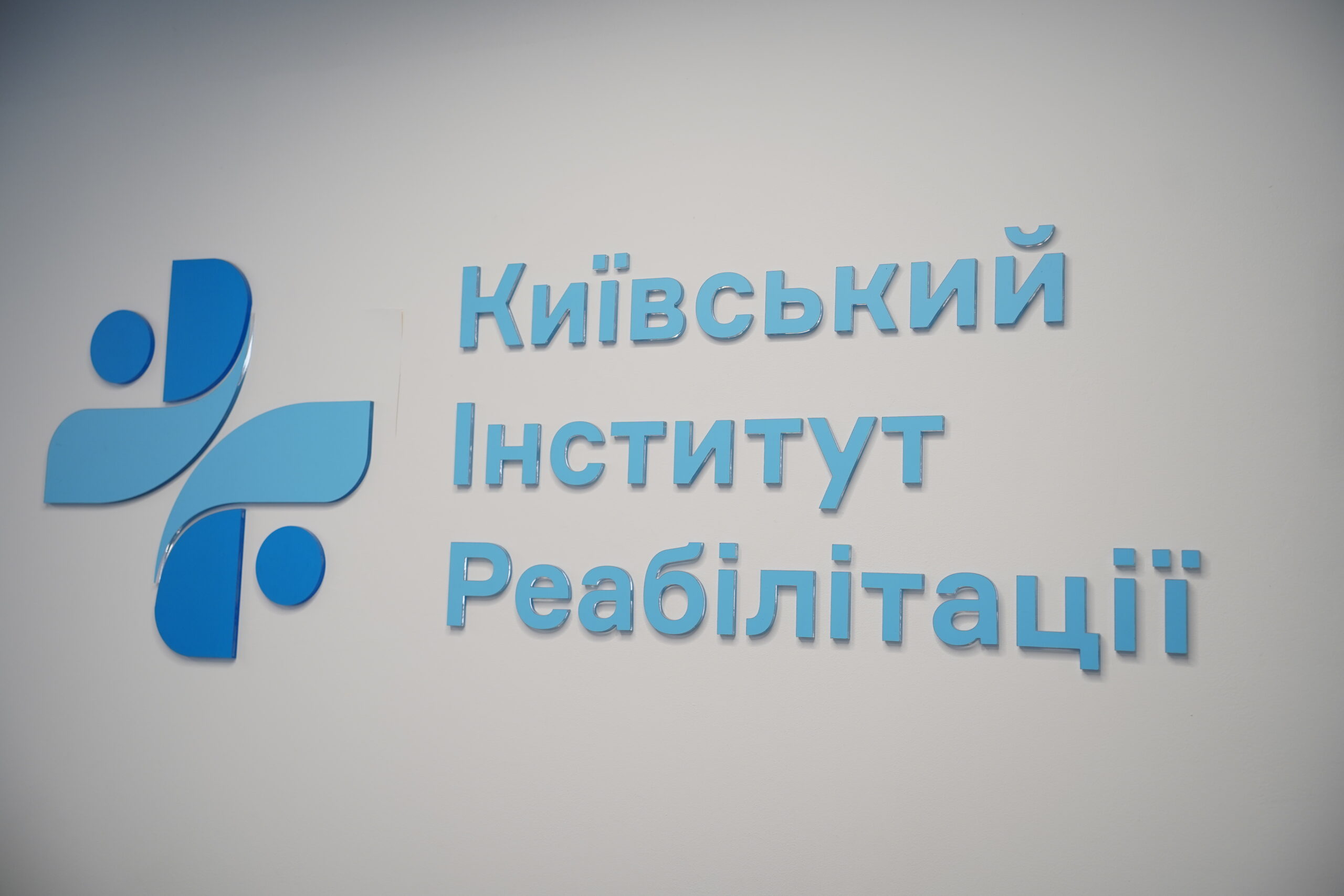 Зображення посту: Одне поранення, 3 дні народження і 12 операцій: історія поліцейського з Маріуполя