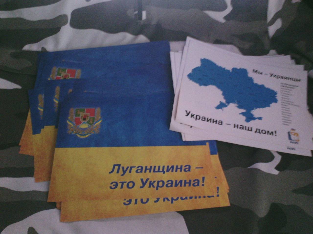 Зображення посту: «Навіть у 2024-му молодь у Кадіївці за Україну», ー Артем Карякін