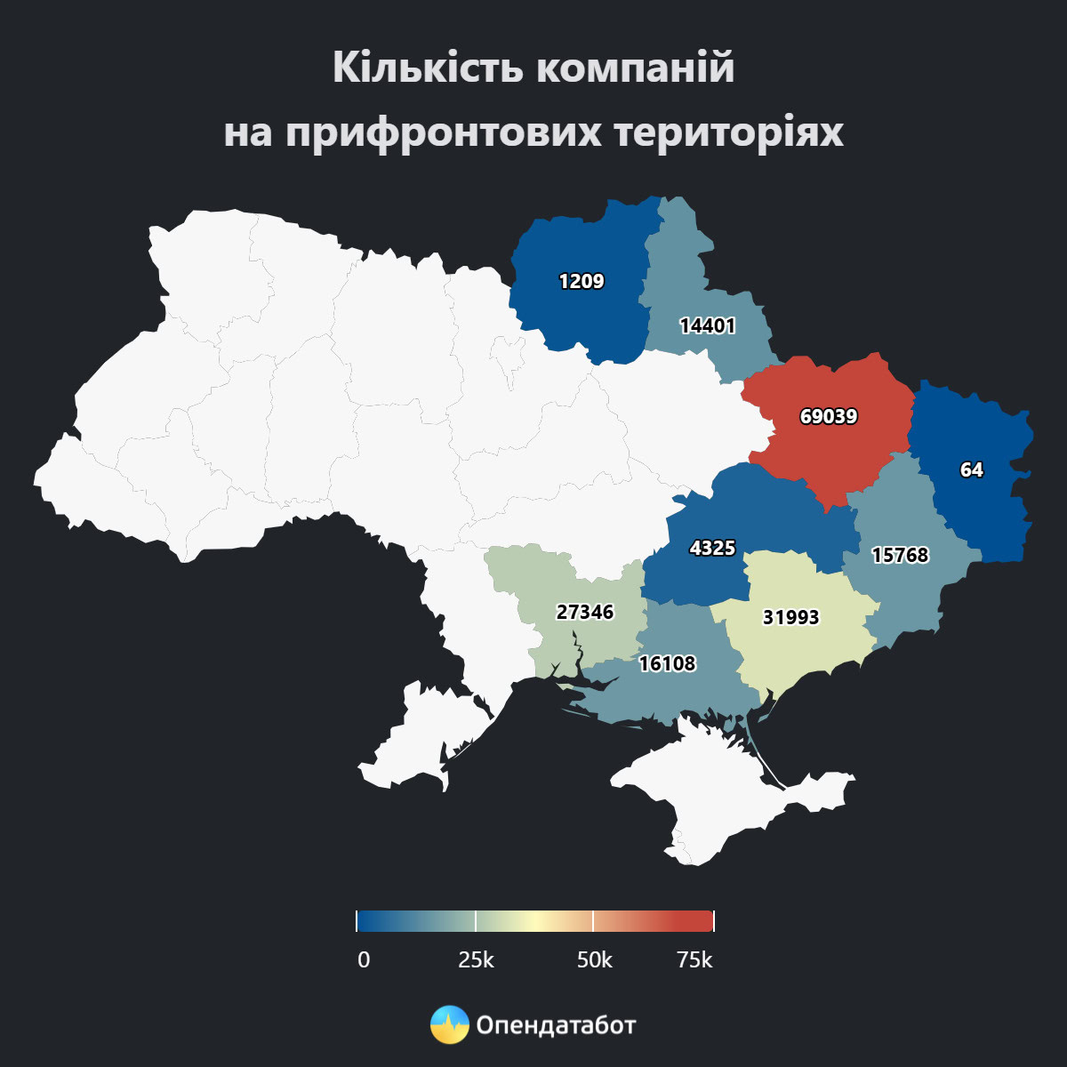 Зображення посту: В Україні кожна 8 компанія зареєстрована на прифронтовій території