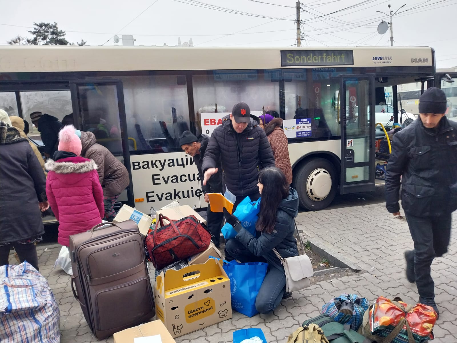 Зображення посту: Переселенці з Донеччини вперше виїхали евакуаційним поїздом на Прикарпаття