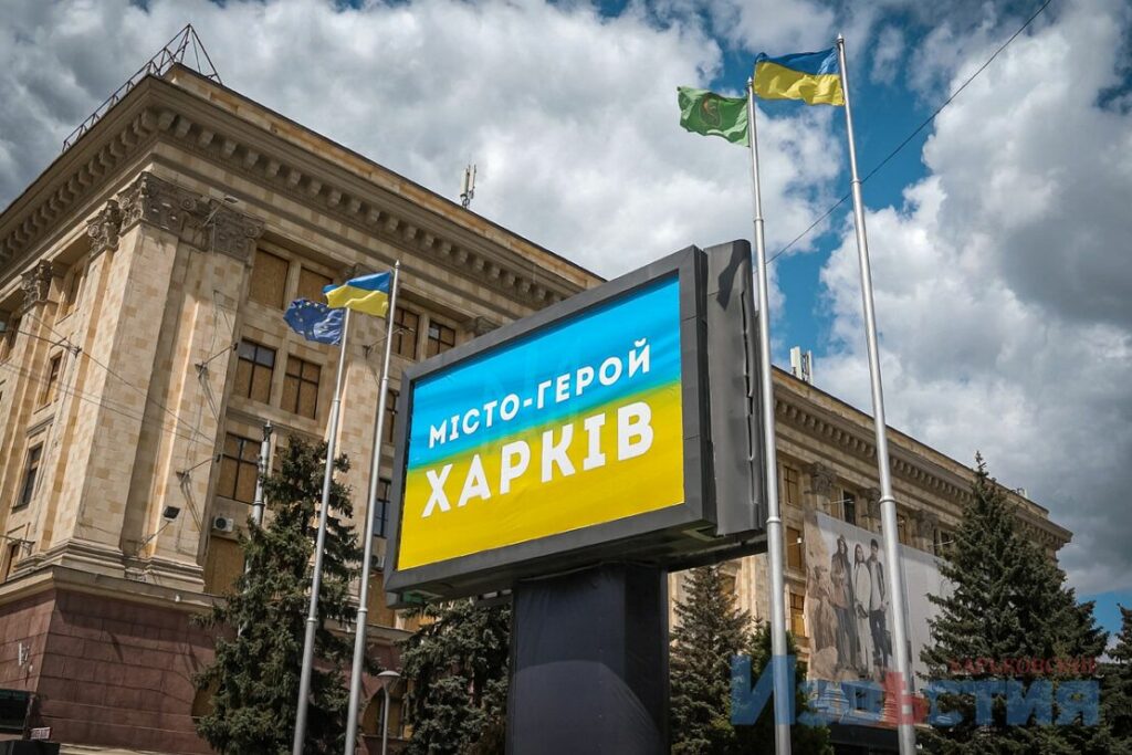 Стаття: В Україні кожна 8 компанія зареєстрована на прифронтовій території