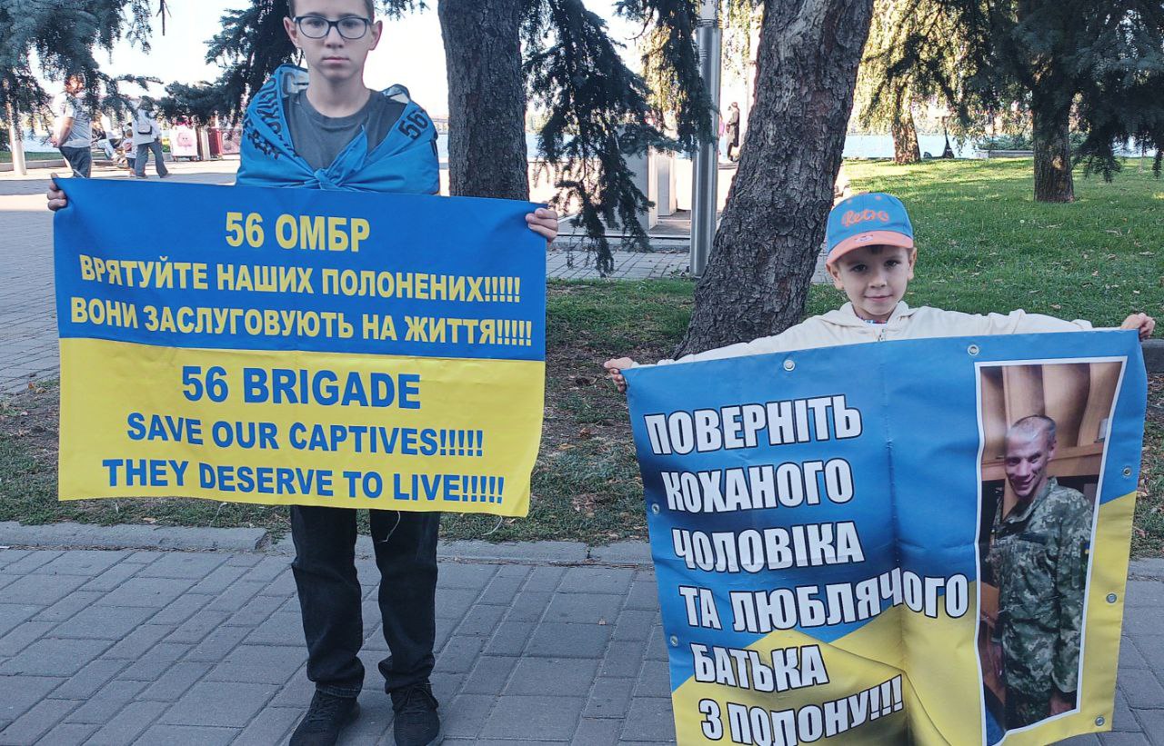 Зображення посту: «Мого важкопораненого чоловіка засудили на великій термін, але я маю надію, що його повернуть»