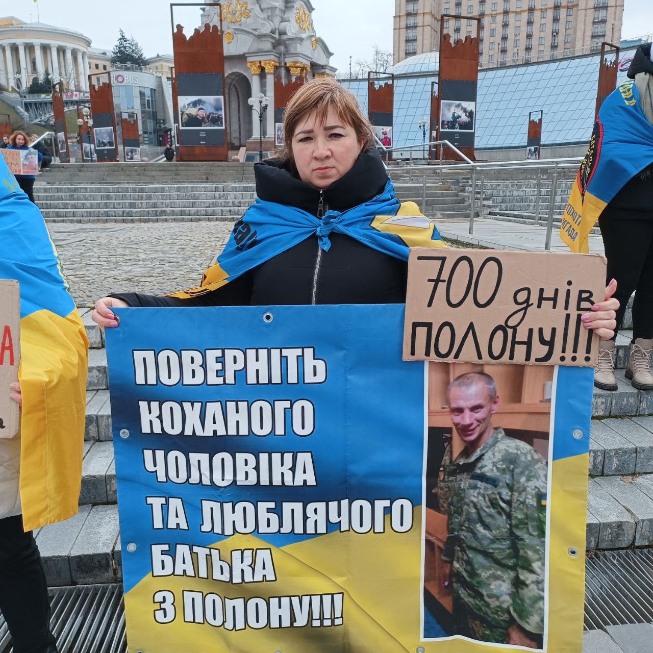 Зображення посту: «Мого важкопораненого чоловіка засудили на великій термін, але я маю надію, що його повернуть»