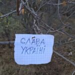 Зображення посту: Українці з окупації привітали ЗСУ зі святом