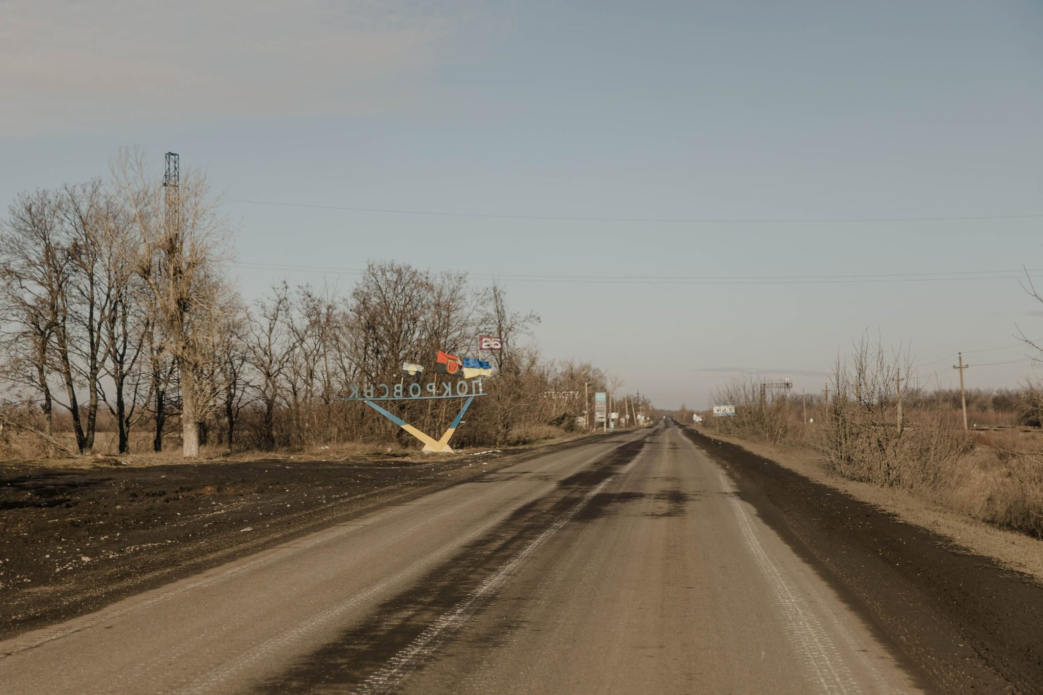 Зображення посту: У Покровську можна не платити за комунальні послуги з 1 лютого