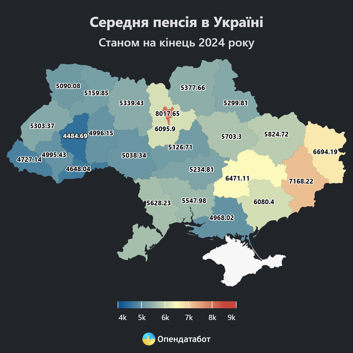 Зображення посту: Опендатабот: Донеччина – друга в Україні за розміром пенсій