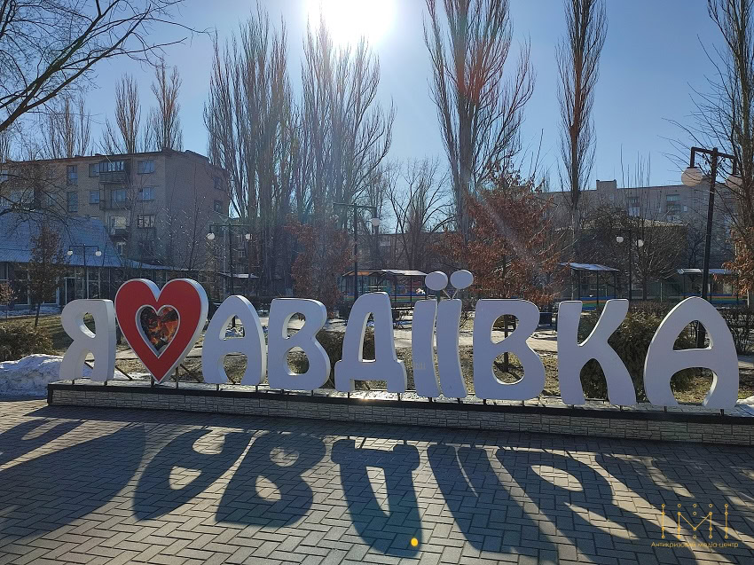 Зображення посту: «Ми готуємося повернутися в Авдіївку», — переселенка Тетяна Переверзєва